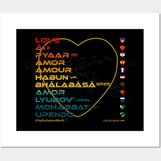 LOVE: Say ¿Qué? Top Ten Spoken (World) (Vintage) Posters and Art